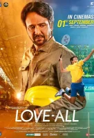 Счёт 0:0 смотреть онлайн (2023)